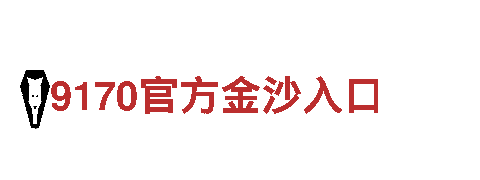 6566体育app浏览器-知名汽车品牌